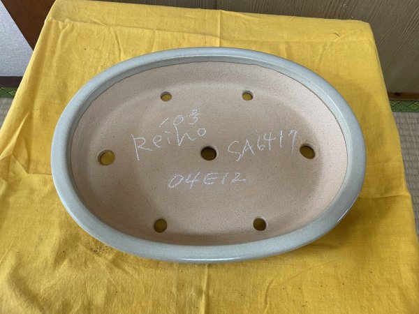 Photo2: No.SA6417 Reiho (2)