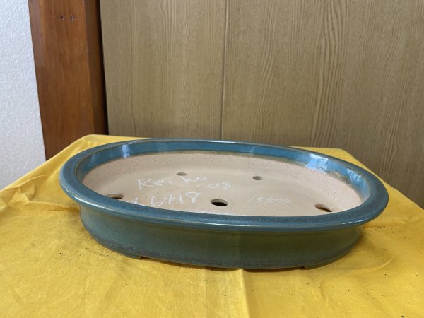 Photo1: No.SA6418 Reiho (1)