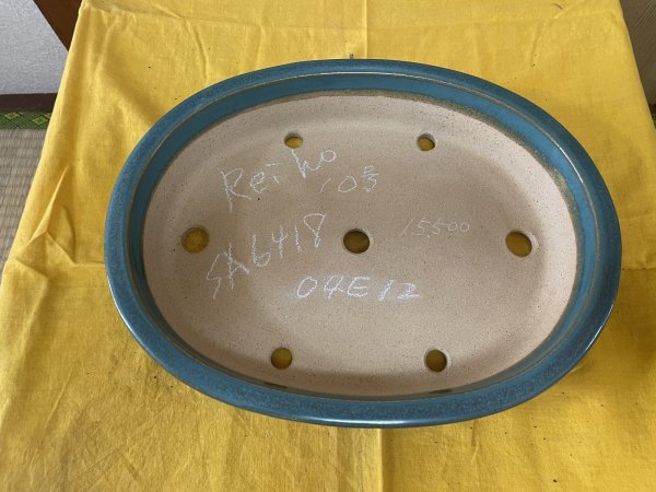 Photo2: No.SA6418 Reiho (2)