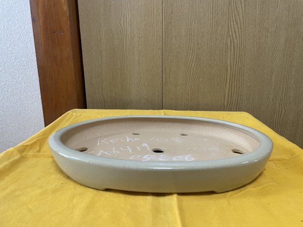 Photo1: No.SA6419 Reiho (1)