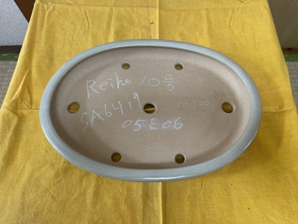 Photo2: No.SA6419 Reiho (2)