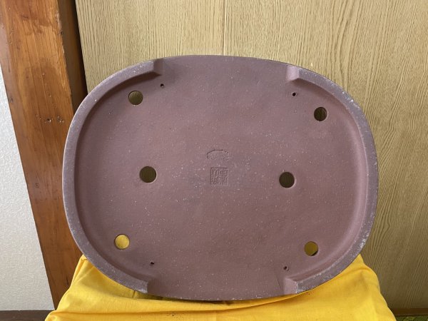 Photo3: No.SA6425 Kakuzan (3)