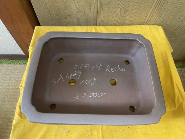 Photo2: No.SA6429 Reiho (2)