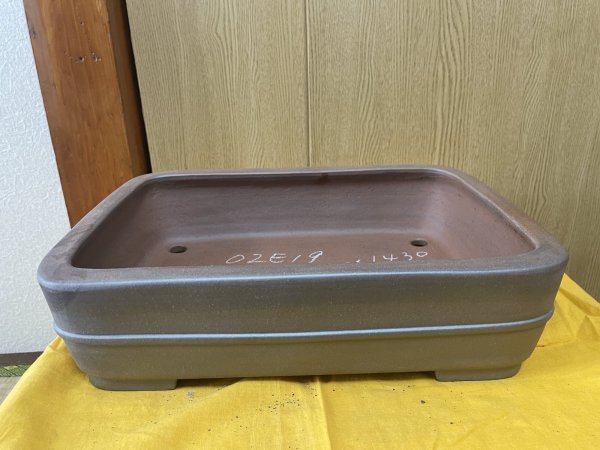 Photo1: No.SA6430 Reiho (1)