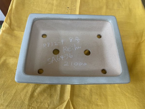 Photo2: No.SA6436 Reiho (2)