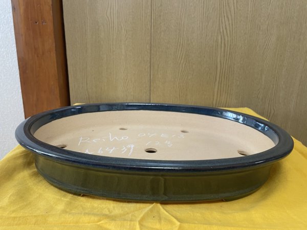 Photo1: No.SA6439 Reiho (1)