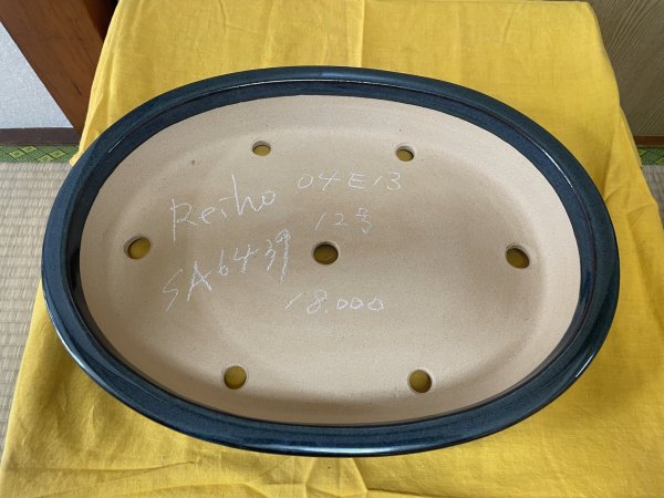 Photo2: No.SA6439 Reiho (2)