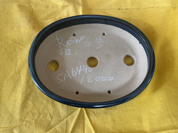 Photo2: No.SA6440 Reiho (2)