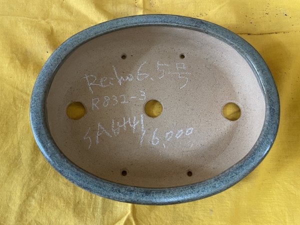 Photo2: No.SA6441 Reiho (2)