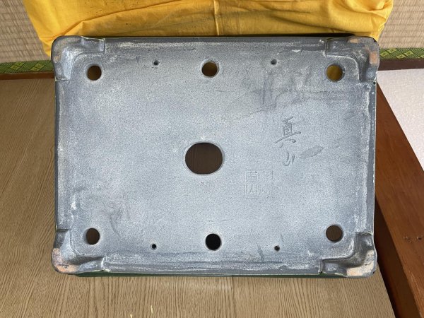 Photo3: No.SA6451 Mazan (3)