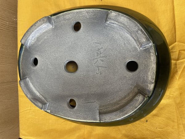 Photo3: No.SA6460 Mazan (3)