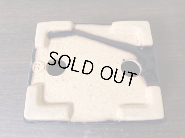 Photo4: No.EA0520  Kataoka (4)