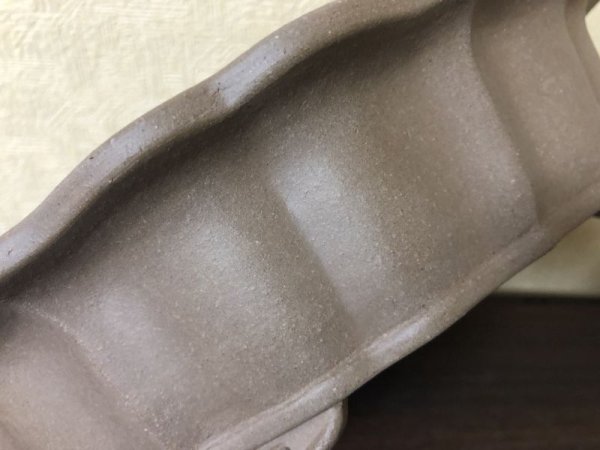 Photo5: No.EA0530  Sampo (5)