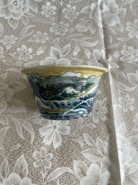 Photo1: MA6501  Tosui (1)
