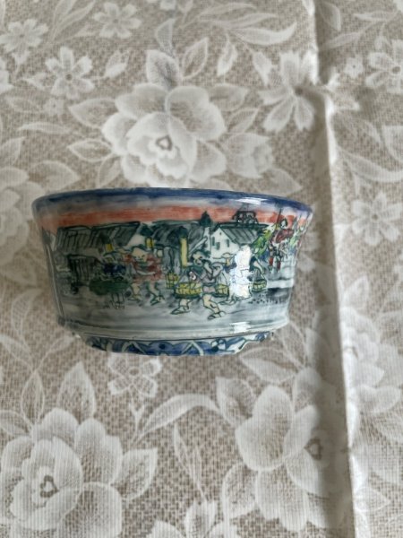 Photo1: MA6503  Tosui (1)