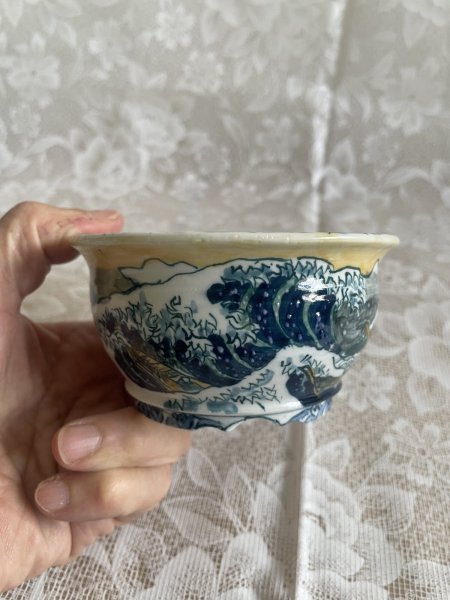Photo1: MA6513  Tosui (1)