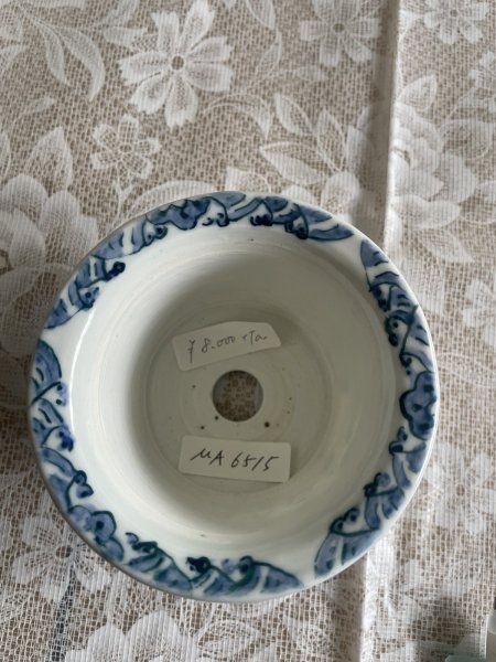 Photo3: MA6515  Tosui (3)