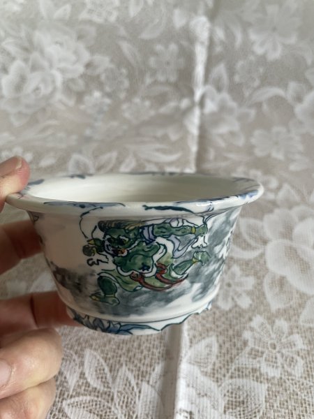 Photo1: MA6516  Tosui (1)