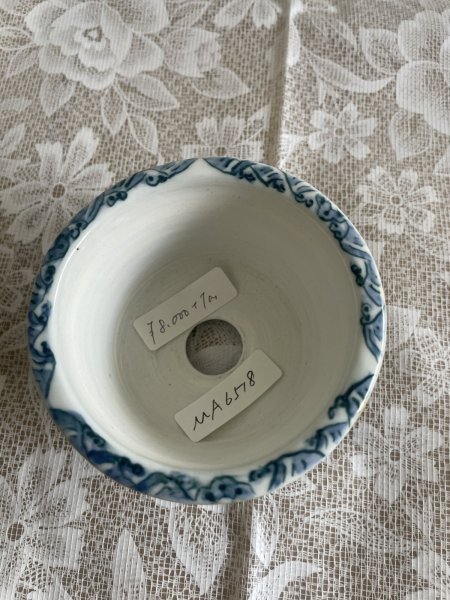 Photo3: MA6518  Tosui (3)