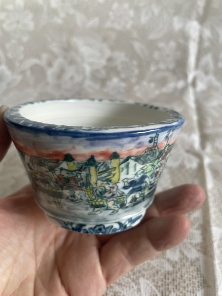 Photo1: MA6522  Tosui (1)