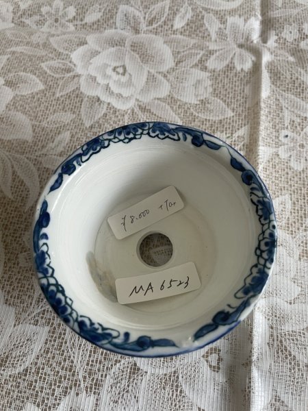 Photo3: MA6523  Tosui (3)