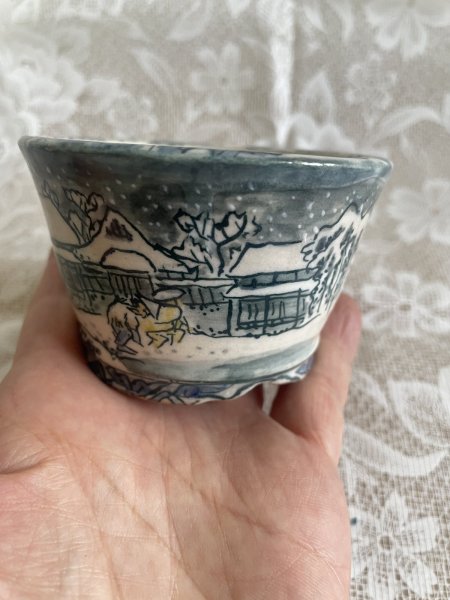Photo1: MA6525  Tosui (1)