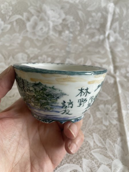 Photo2: MA6526  Tosui (2)