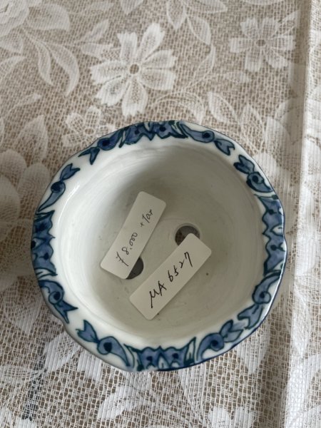 Photo3: MA6527  Tosui (3)