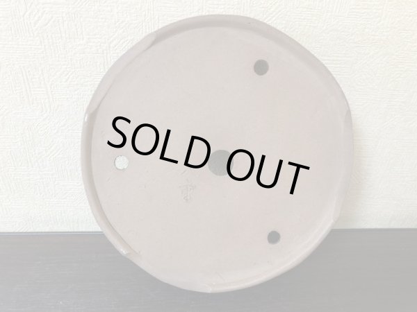 Photo3: No.YA3762  Izumiya (3)