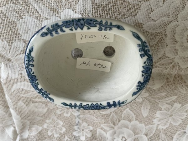 Photo3: MA6532  Tosui (3)