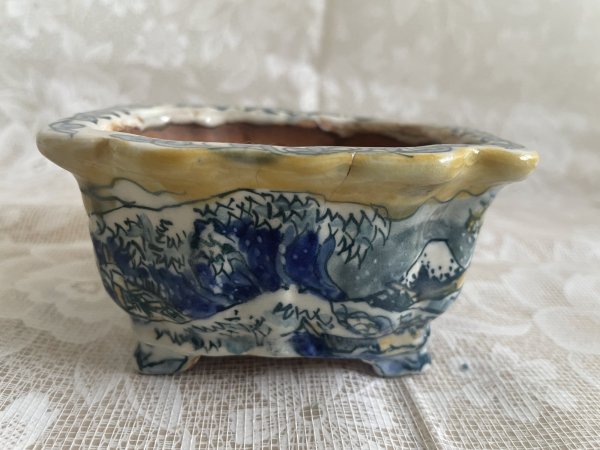 Photo1: MA6537  Tosui (1)