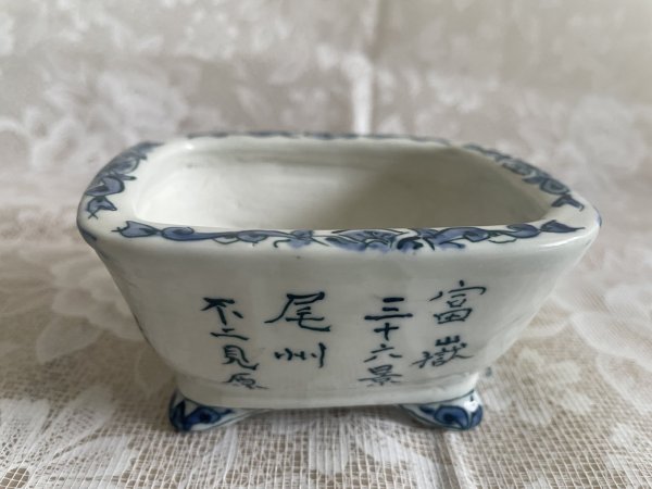 Photo2: MA6540  Tosui (2)