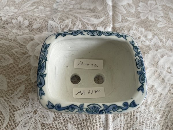 Photo3: MA6540  Tosui (3)
