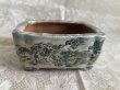 Photo2: MA6541  Tosui (2)