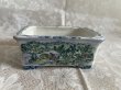 Photo1: MA6542  Tosui (1)