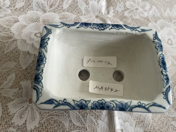 Photo3: MA6542  Tosui (3)