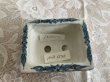 Photo3: MA6545  Tosui (3)