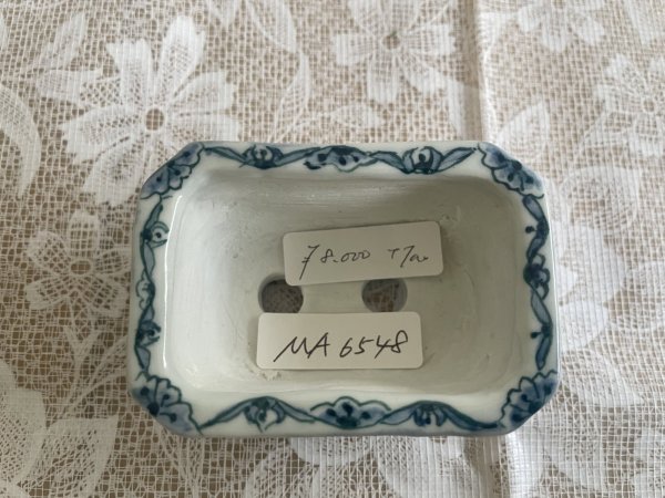 Photo3: MA6548  Tosui (3)