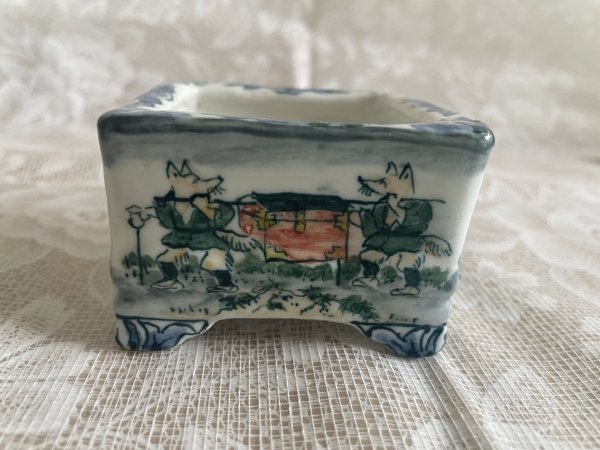 Photo2: MA6549  Tosui (2)