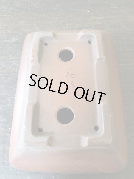 Photo3: No.YA3778  Bigei (3)