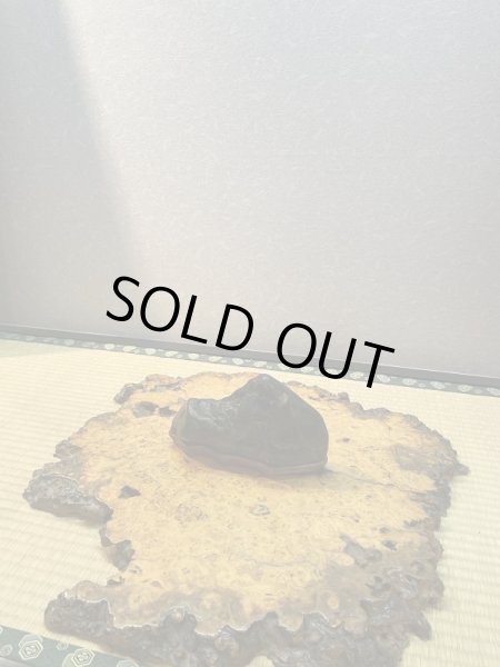 Photo1: No.HA3505  Hakkaisan ishi (1)