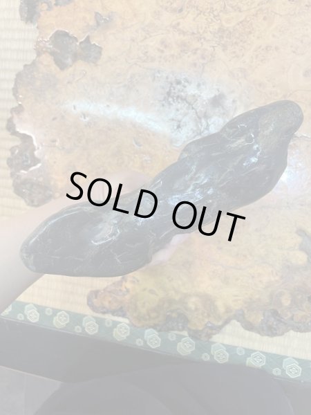 Photo8: No.HA3505  Hakkaisan ishi (8)