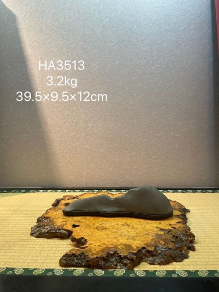 Photo9: No.HA3513  Setagawa ishi (9)