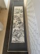Photo1: No.MMB6601  Hanging scroll (1)