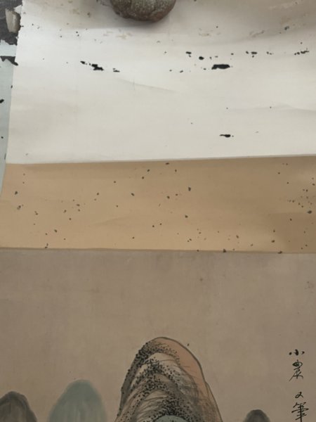 Photo2: No.MMB6602  Hanging scroll (2)