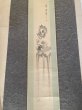 Photo2: No.MMB6606  Hanging scroll  (2)