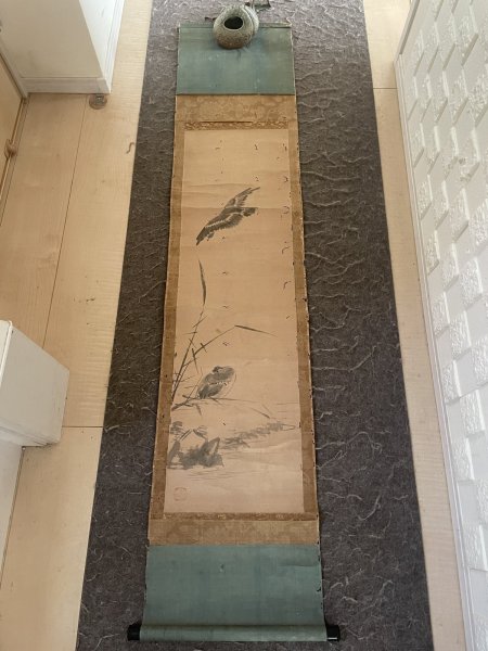 Photo1: No.MMB6607  Hanging scroll  (1)