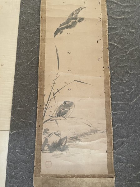 Photo2: No.MMB6607  Hanging scroll  (2)