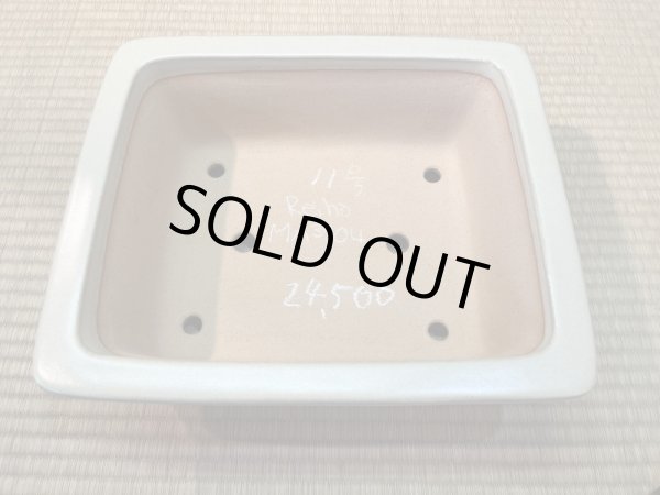 Photo2: No.MA3904  Reiho (2)