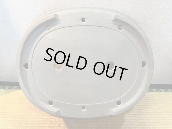 Photo3: No.MA3917  Kisen (3)